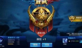 怎么看到王者最新爆料,最新爆料抢先看，新英雄/新皮肤即将登场！