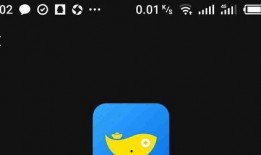 小目鱼最新爆料微博,揭秘娱乐圈最新动态！”